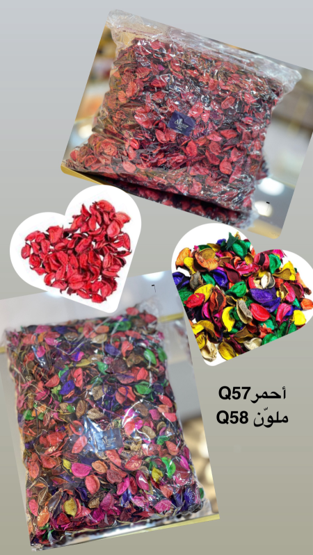 ورد مجفف
