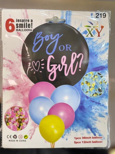 بالون Boy or Girl 219