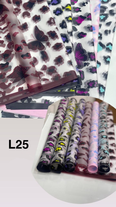 ورق تغليف فراشات L25