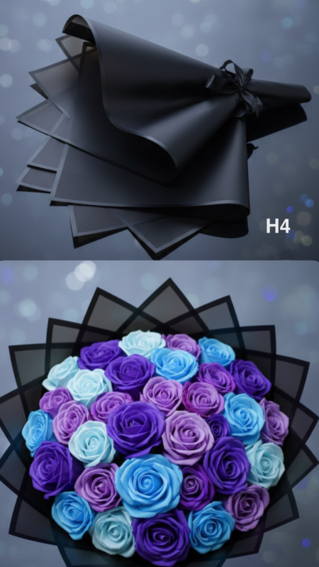 ورق تغليف H4