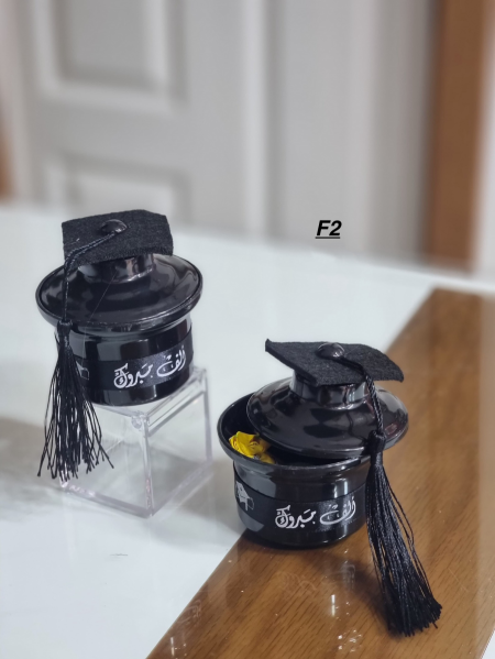 توزيعة تخرج F2
