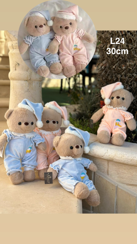 دبدوب مع طاقية 30 سم L24