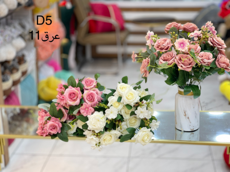 ورد صناعي D5
