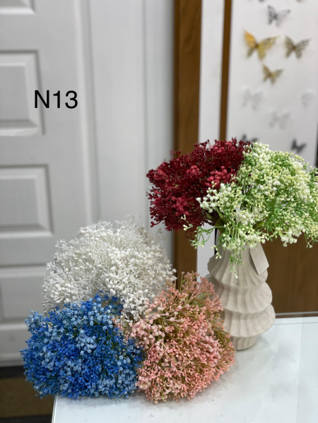 ضمة ورد N13