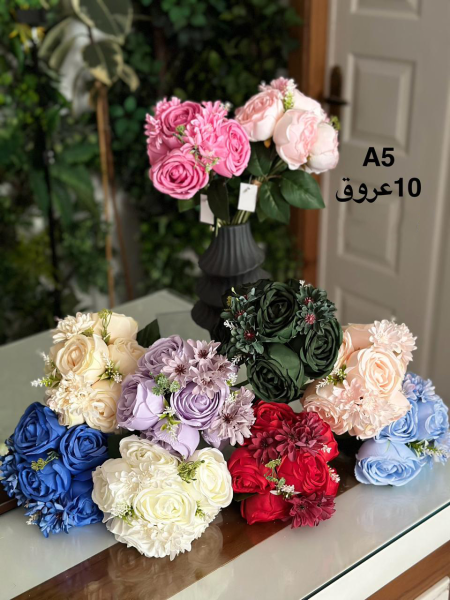 ضمة ورد A5