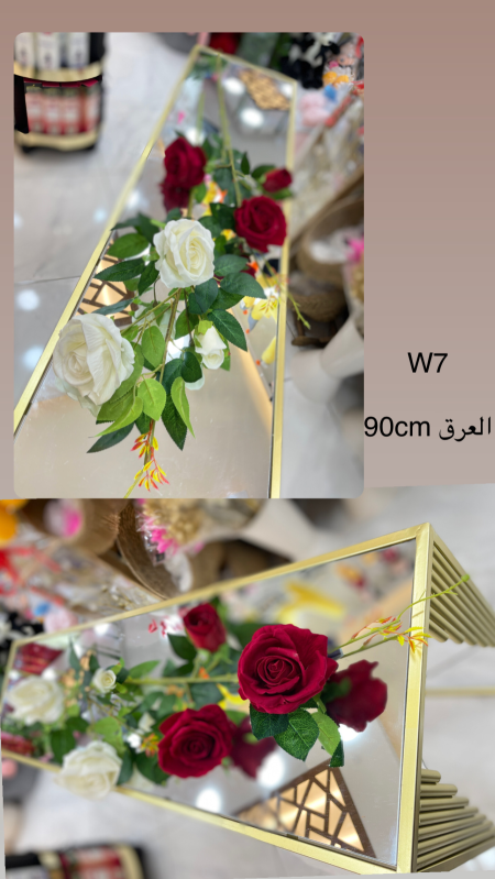 عرق 3 وردات W7