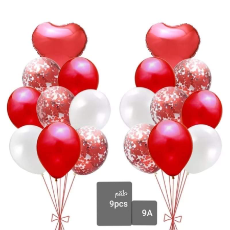 بالونات طقم 9 قطع