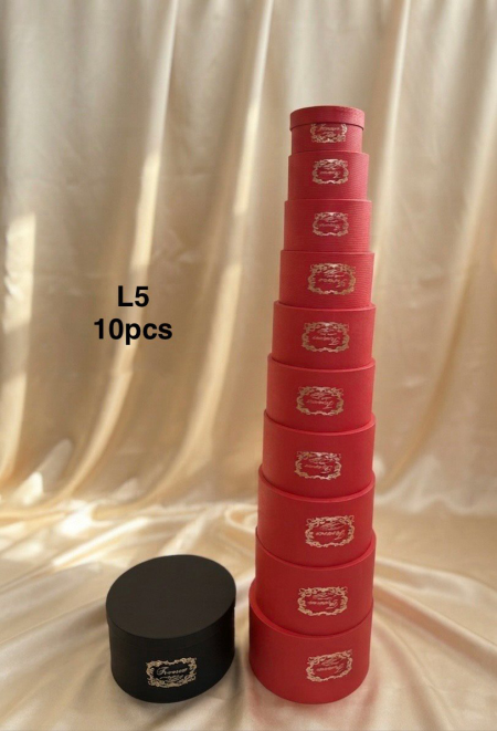 طقم صناديق 10 قطع L5