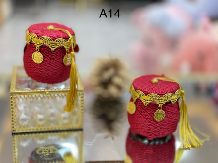 توزيعة A14