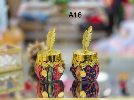 توزيعة A16