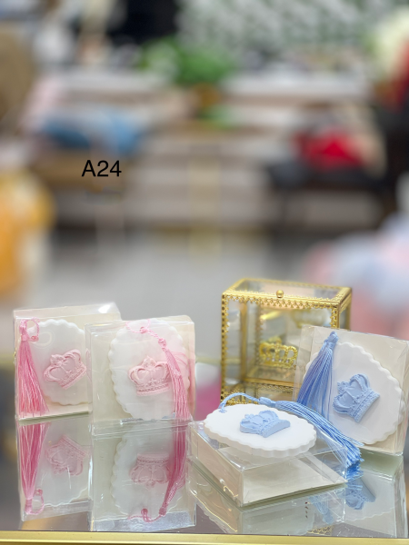 توزيعة بيبي A24