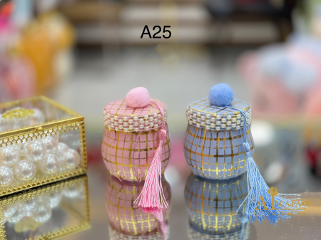 توزيعة A25