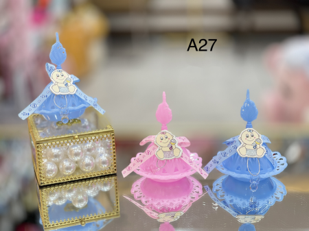 توزيعة A27