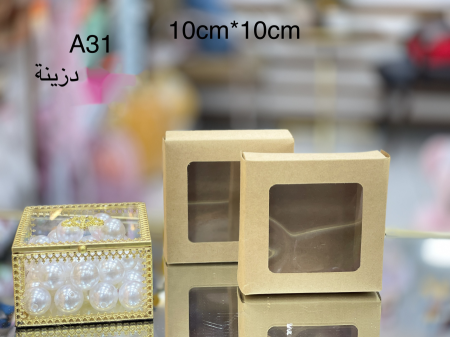 علب كرتون A31