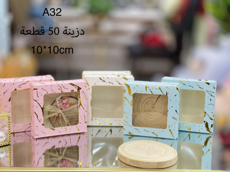 علب كرتون A32