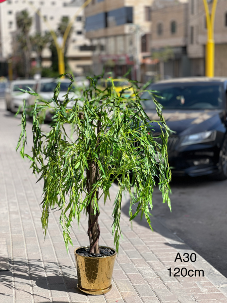 شجر صناعي A30