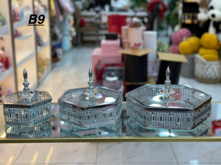 طقم مضايف 3 قطع B9
