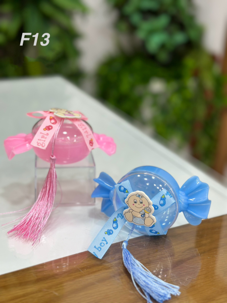 توزيعة بيبي F13
