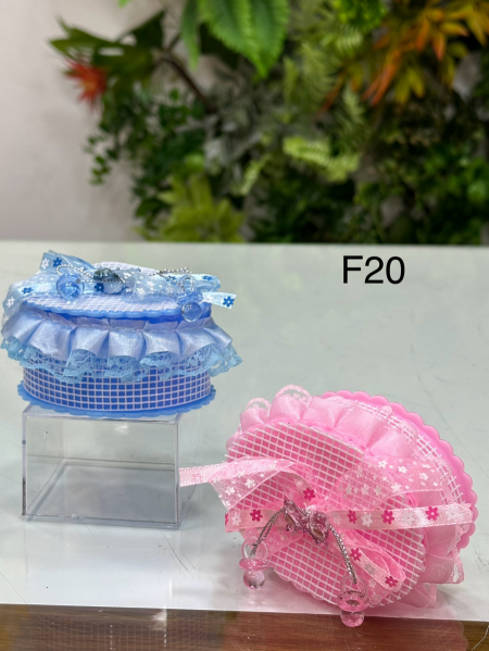 توزيعة بيبي F20