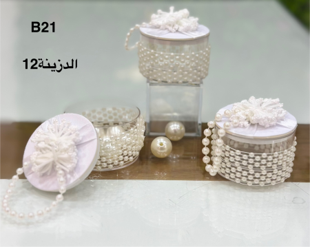 توزيعات لولو B21