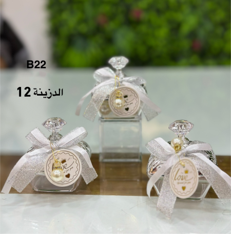 توزيعات زجاج B22