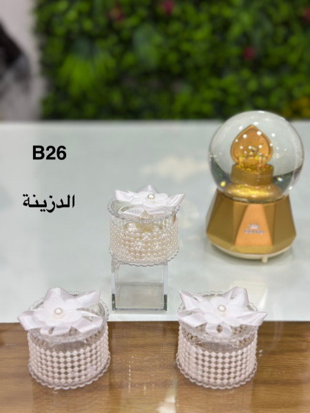 توزيعات لولو B26